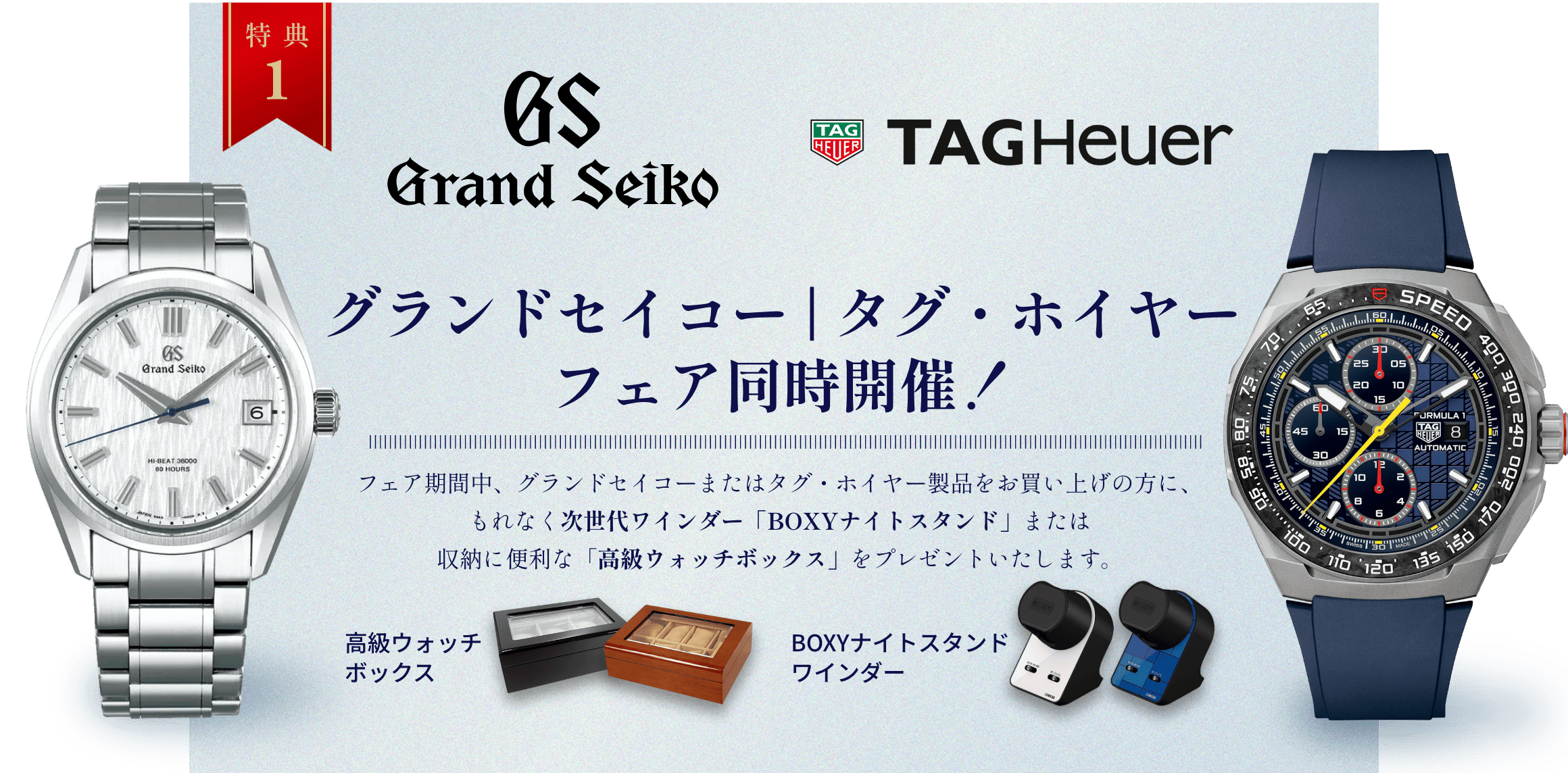 時計　まとめ売り 激安価格！【ジャンク・まとめ売り】※バラ売り不可 CITIZEN