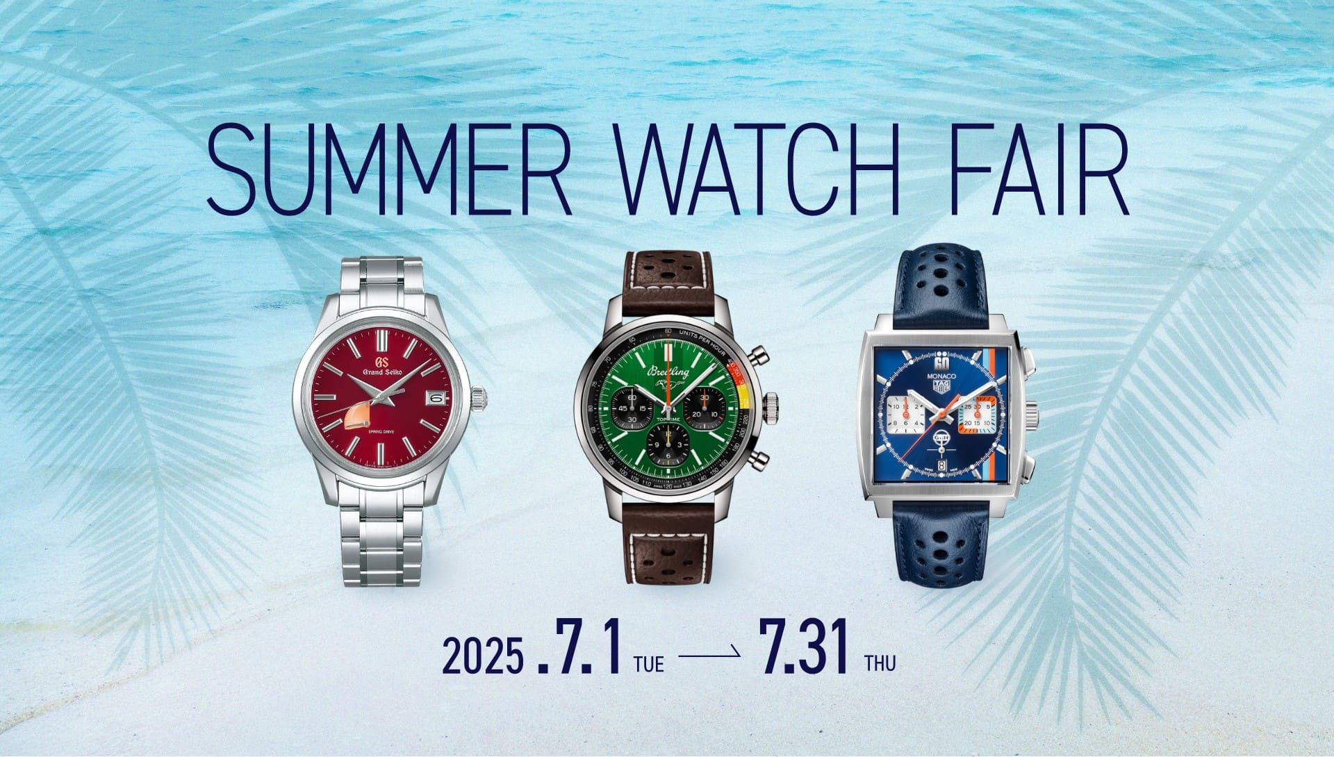 SUMMER WATCH FAIR